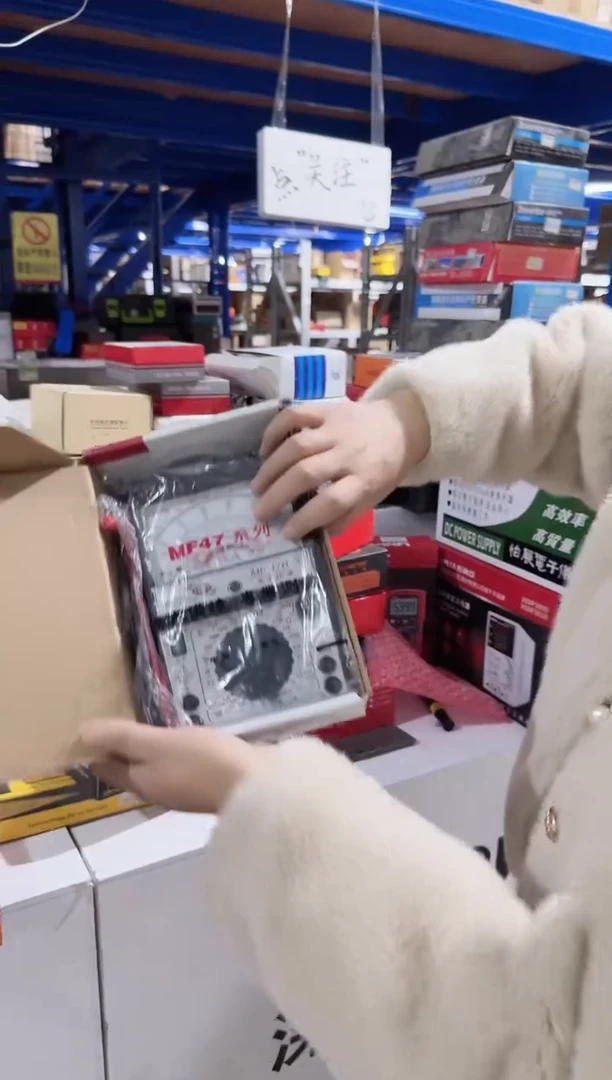 南京天宇MF47B《遥控》指针万用表