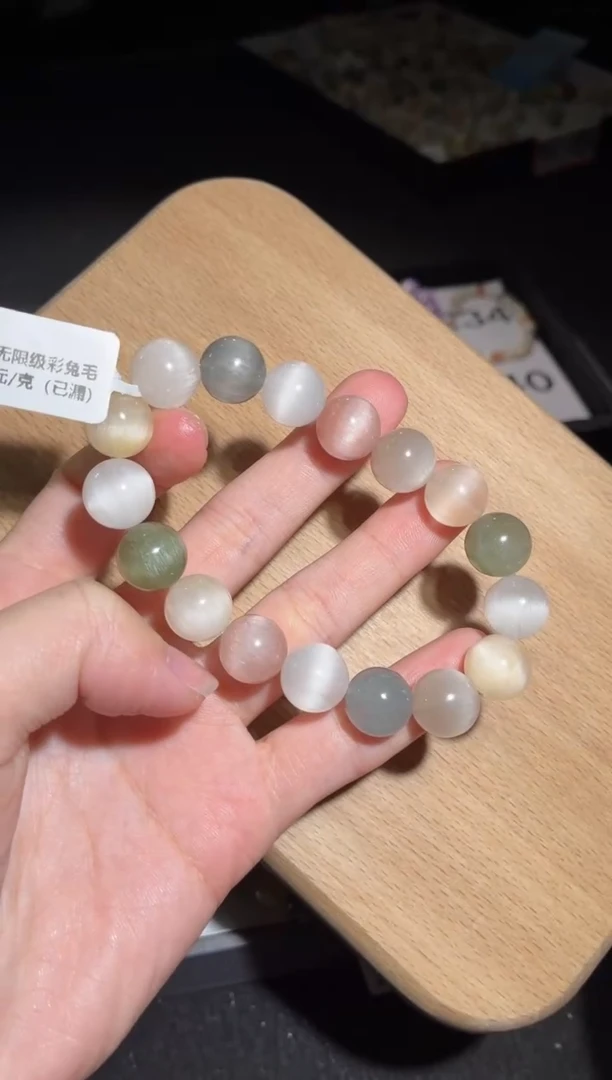 未镶嵌手链水晶236号多样性发一T 12+