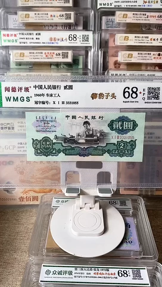 【闪购商品】五星车工单张3331055包邮
