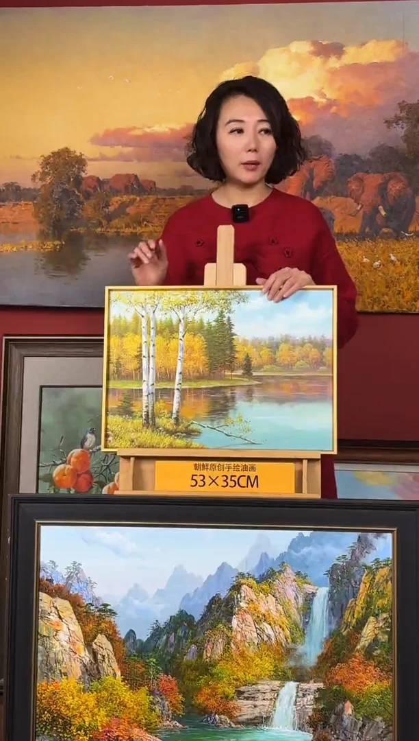 油画【66号】约53*35cm丨朝鲜原创纯手绘孤品油画丨顺丰包邮