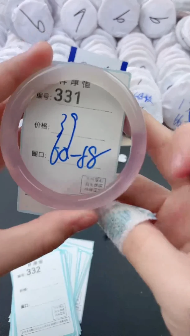 【闪购商品】玛瑙/玉髓手镯未镶嵌331