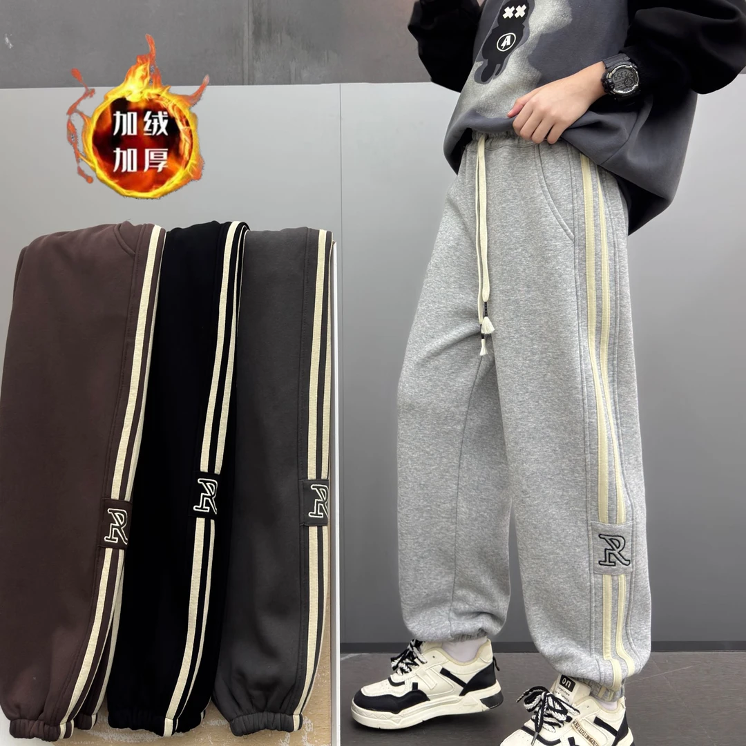 现货加绒儿童男女中大童卫裤百搭刺绣秋季纯色百搭秋款休闲裤