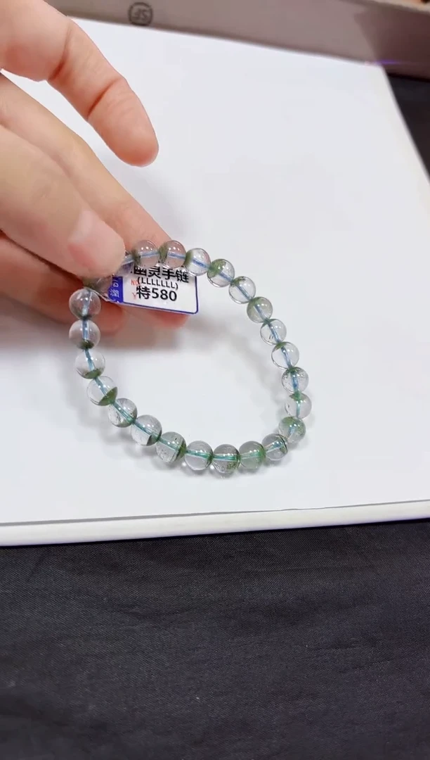 颈饰未镶嵌水晶手链7.9