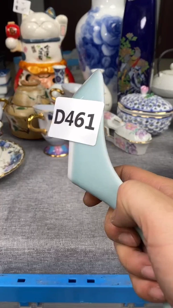 【闪购商品】瓷片461瓷器瓷片茶周边