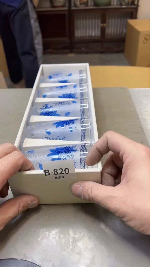 【闪购商品】瓷片820聚宝缘精选二号店