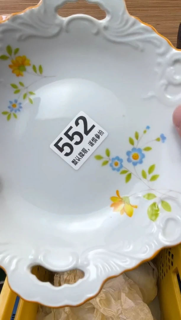 瓷片墨*妍陶瓷瓷器瓷器瓷器瓷器