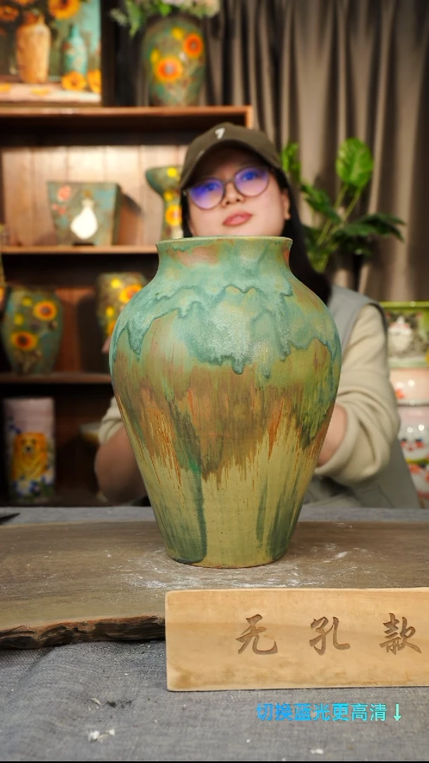 陶瓷22- 52 口径11 高度 28 无孔误差1-2cm微瑕