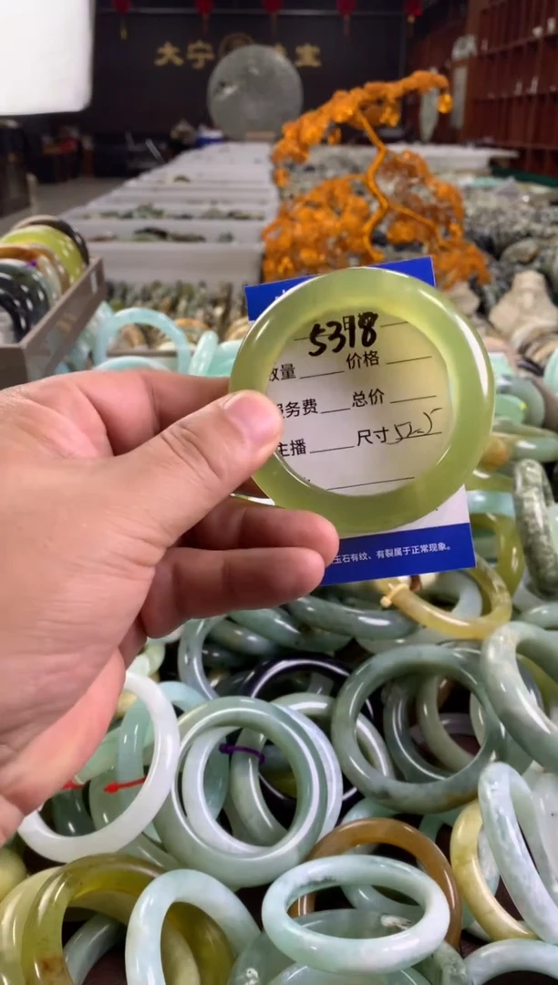 蛇纹石玉未镶嵌手镯5318
