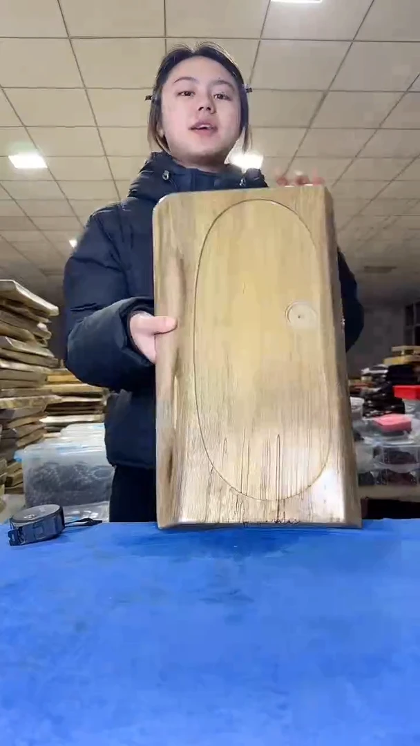 209茶盘干泡不含配件