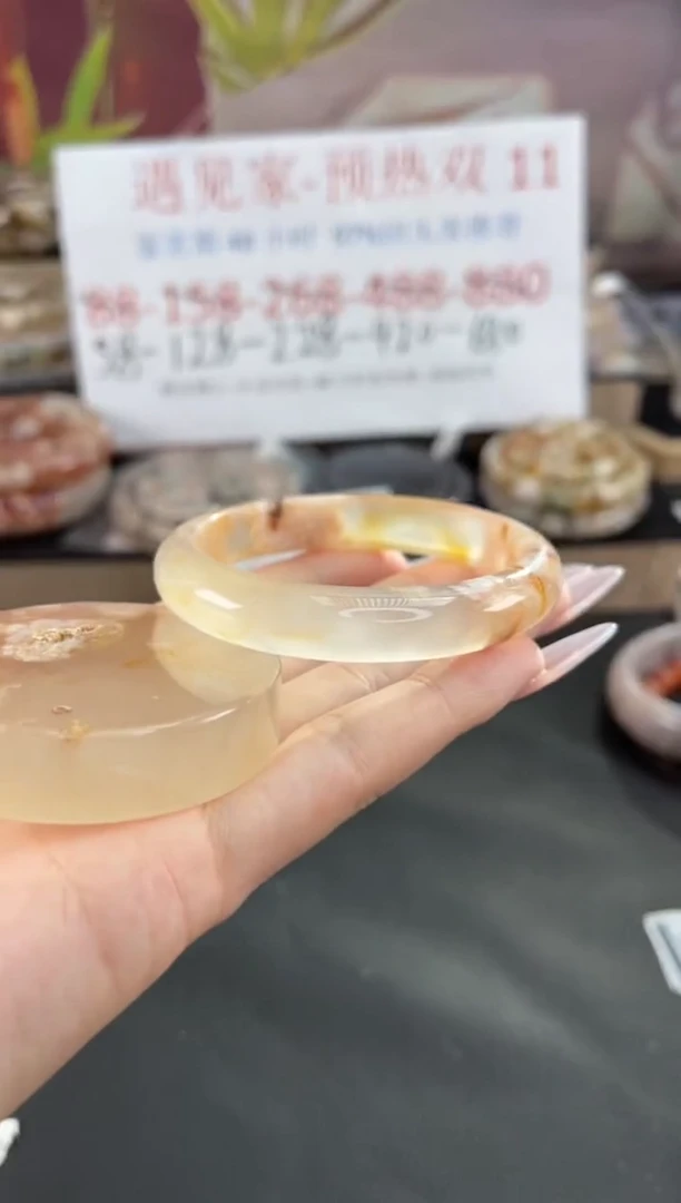 未镶嵌手镯石英质玉54