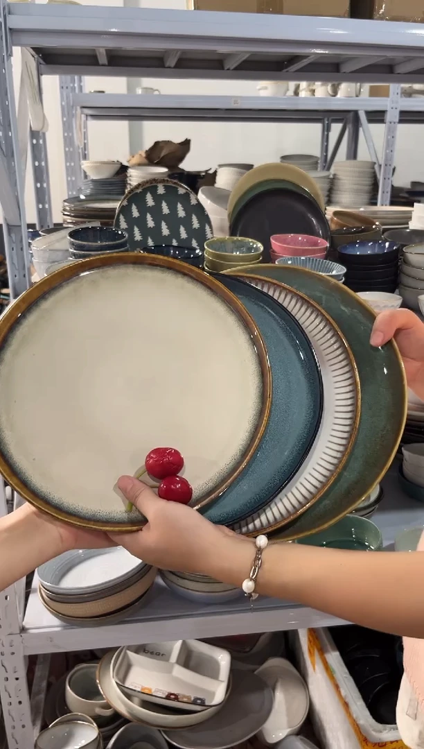 陶瓷外贸尾货瑕疵满20包邮X4 大盘组合