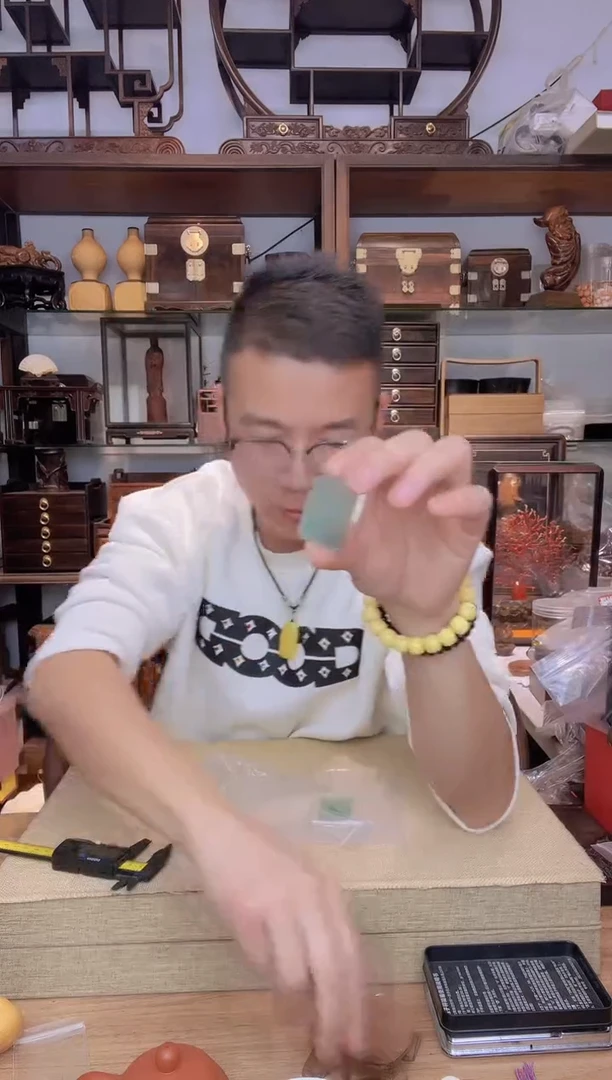 396一物一拍  观自在牌子