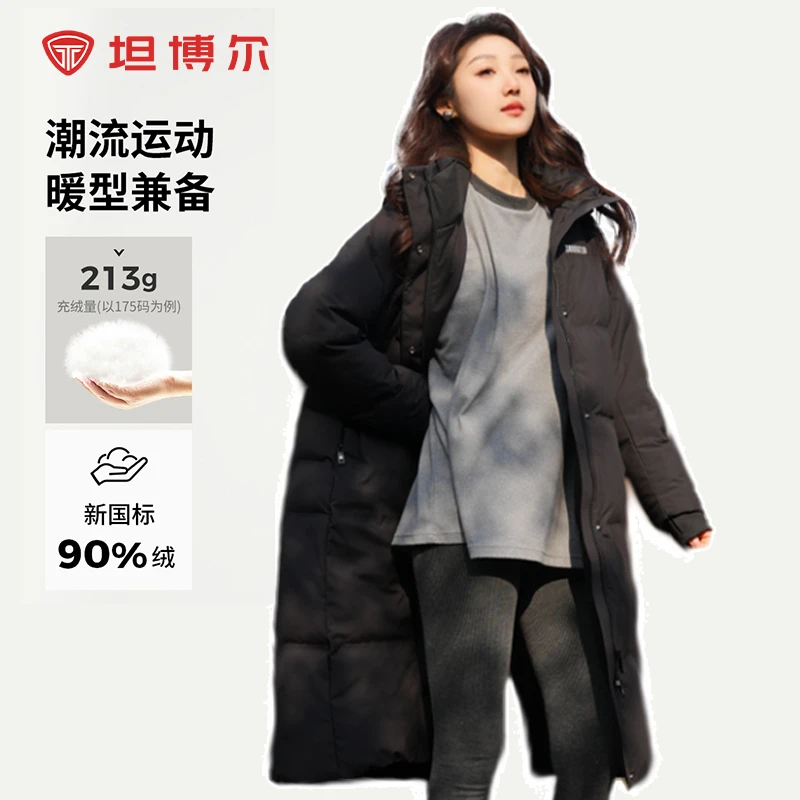 坦博尔2024新款女款潮流运动户外连帽中长款保暖羽绒服TBF530832Z