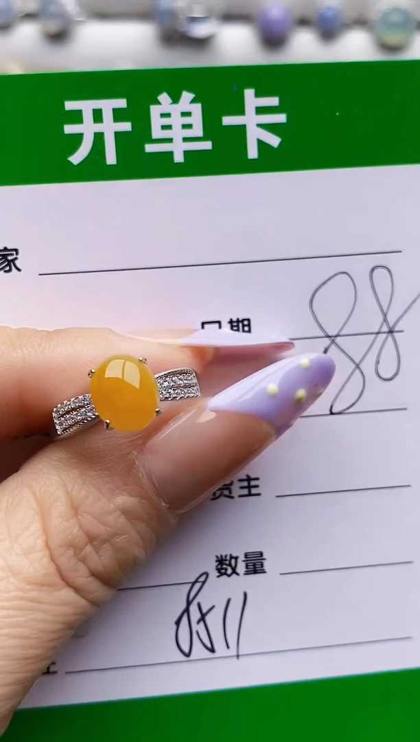 银S925镶嵌戒指翡翠8511