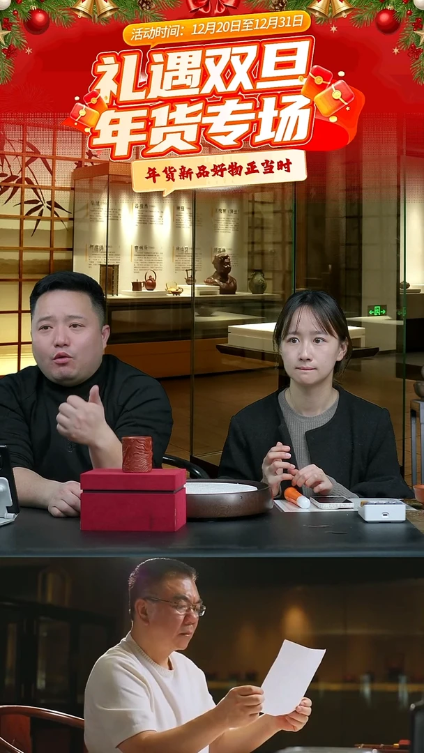 紫砂盖子3号链接