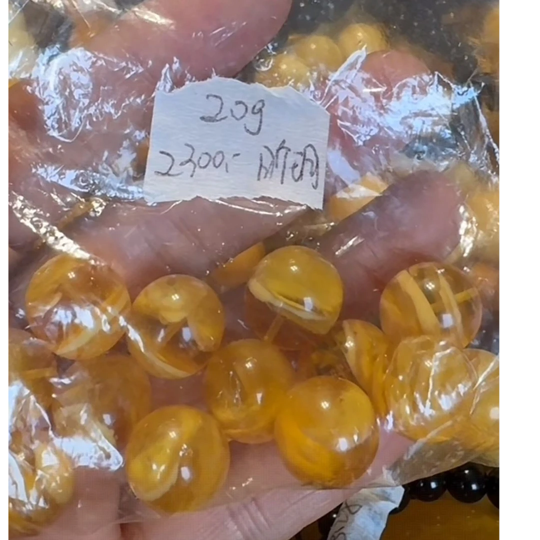 DIY单珠散珠     13颗20克