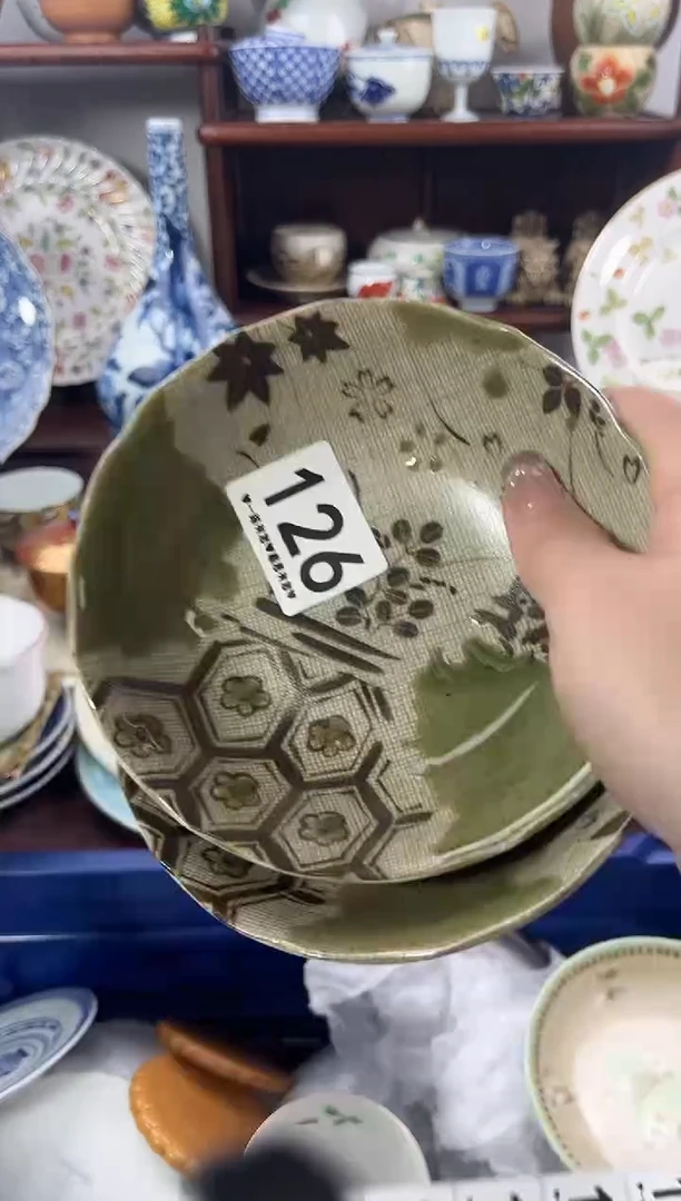 【闪购商品】瓷片126............