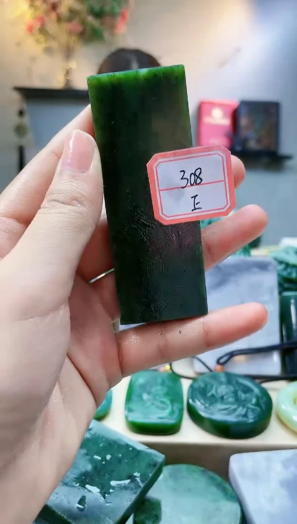 【闪购商品】和田玉挂件未镶嵌1