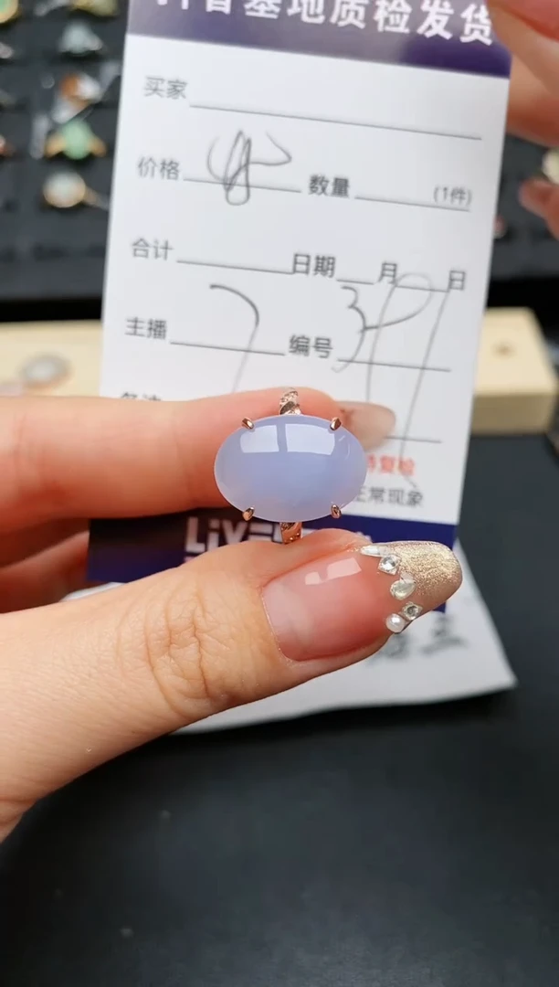 【闪购商品】翡翠戒指银S925镶嵌.........