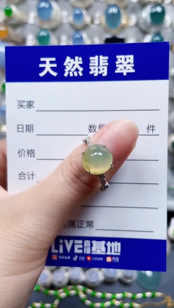 银S925镶嵌戒指翡翠115