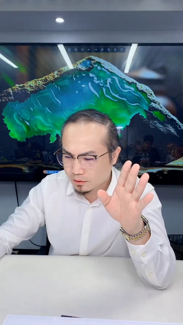 定制翡翠未镶嵌破**魔1015ry-毛货挂件6