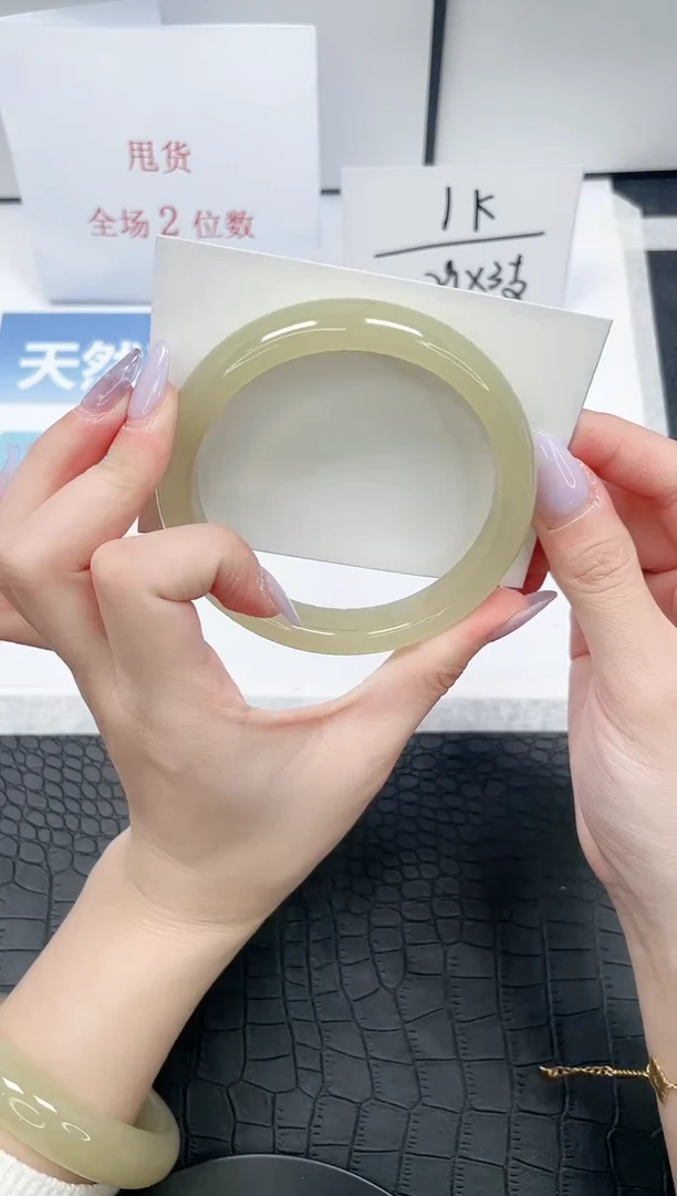 【闪购商品】石英质玉手镯未镶嵌Z36-64.7