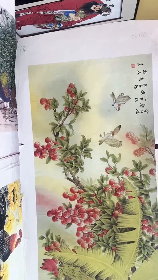 国画九霄甄选国画作品zhb050
