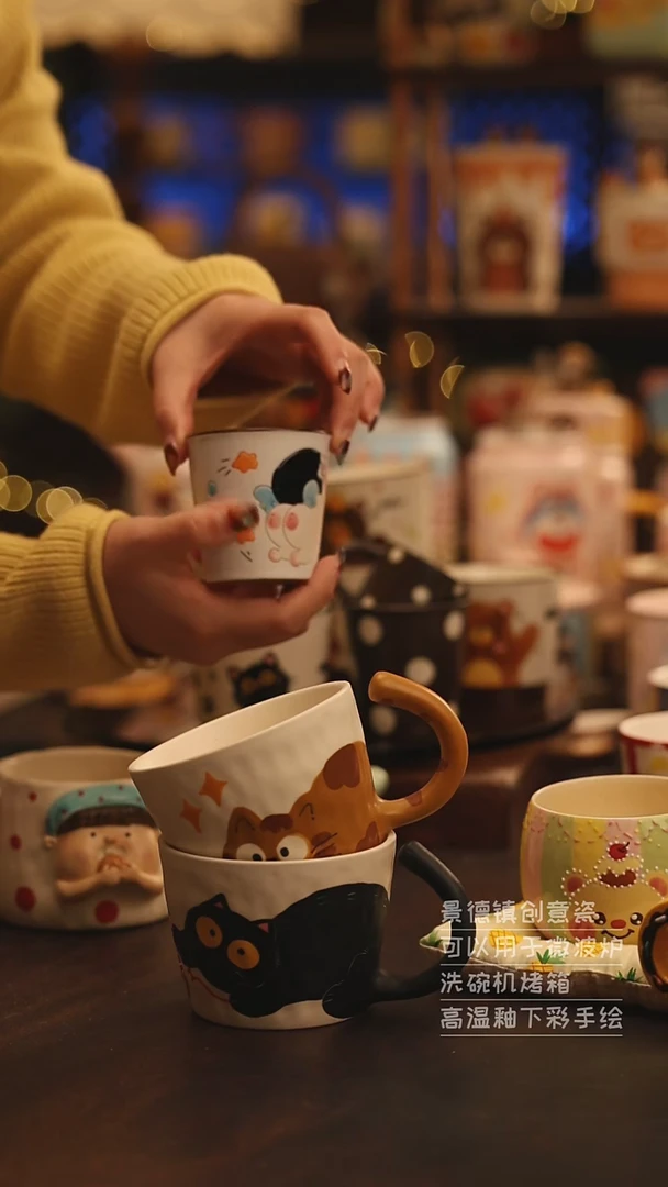陶瓷景德镇可爱陶瓷釉下彩绘设计师款