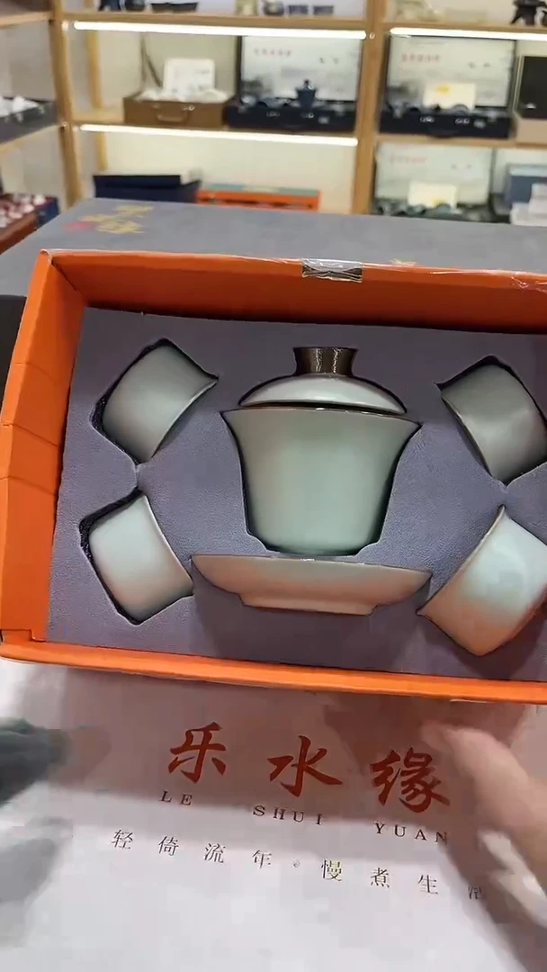 【闪购商品】展宏茶具展宏茶具@A-