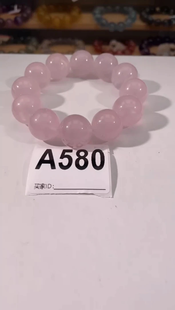 水晶手链未镶嵌A580粉水晶 18