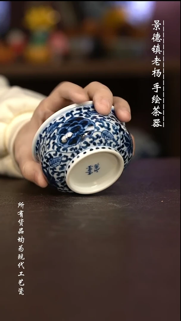 微瑕福利 现代瓷