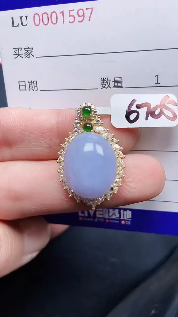 颈饰银S925镶嵌翡翠1597