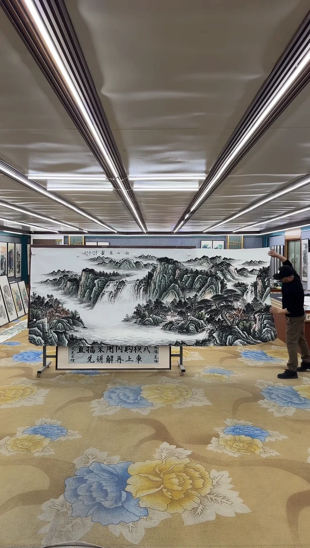 绘画M邵明义-大丈二-山水国画