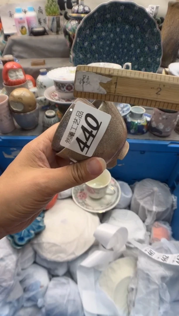 瓷片w*l440