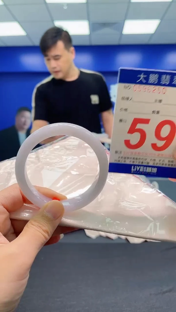 翡翠手镯未镶嵌AAAAAAAAA
