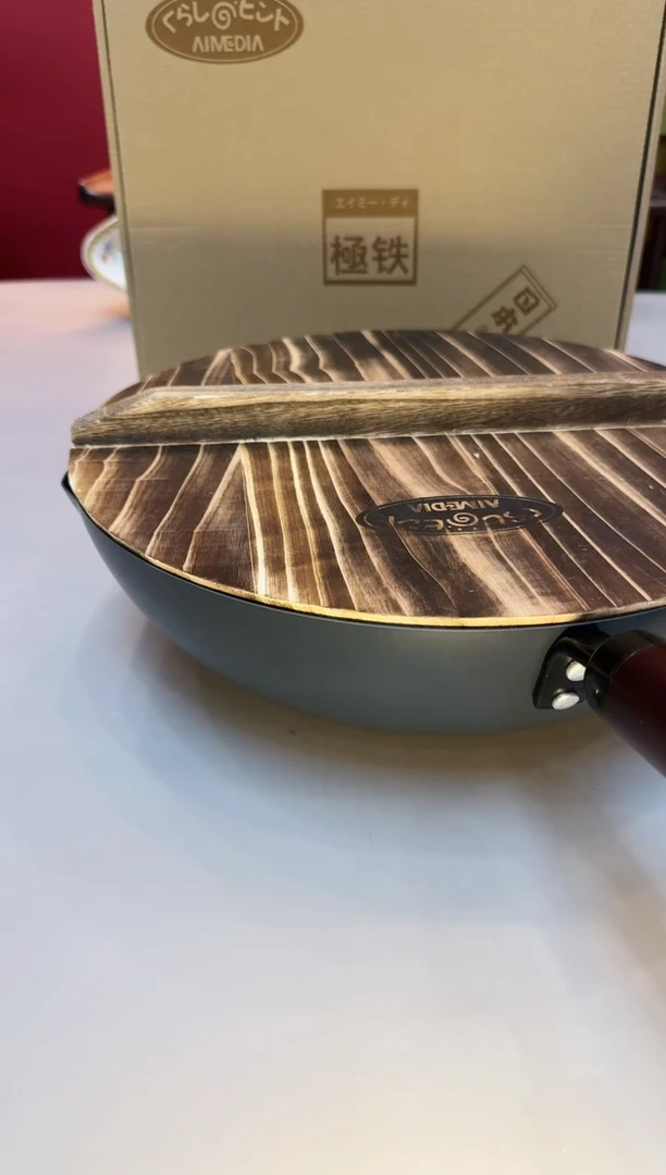 【闪购商品】瓷片杯杯杯杯杯杯杯杯0120