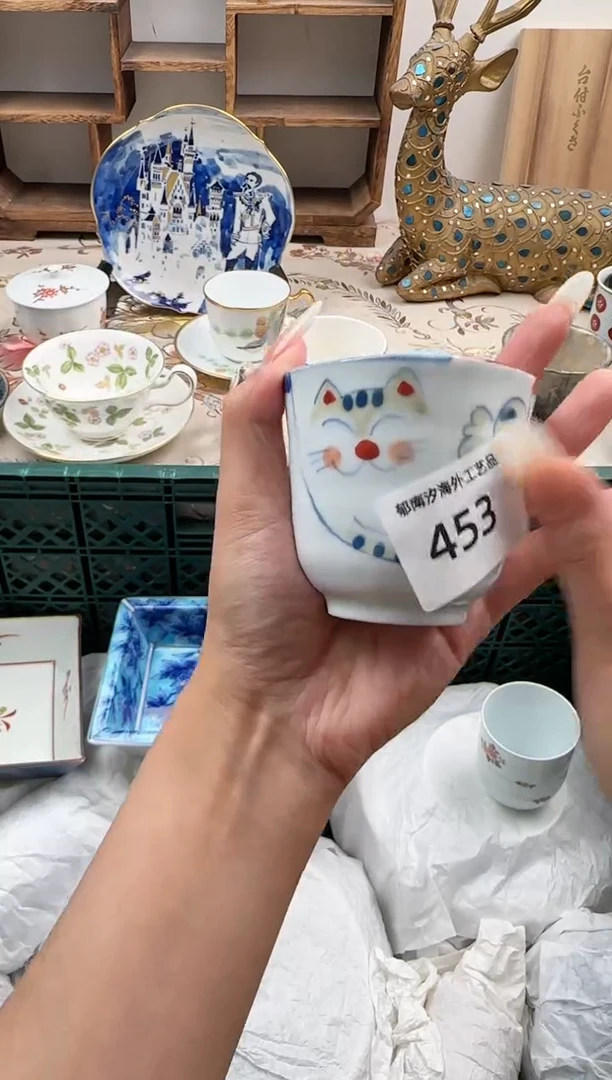 瓷片叶*心D       453