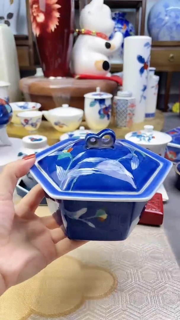 【闪购商品】盘锦松梅青花盖罐