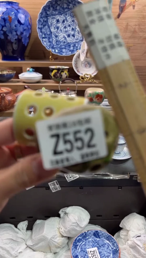 瓷片s**l      Z552