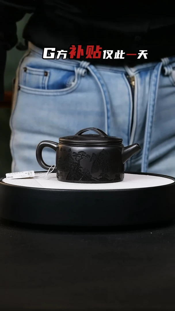 【闪购商品】紫砂茶壶紫砂茶壶35