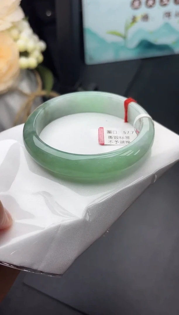 翡翠手镯未镶嵌手镯57.7