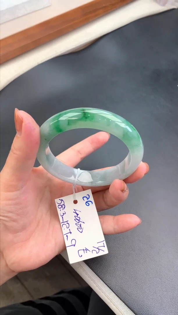 【闪购商品】翡翠手镯未镶嵌玉手镯