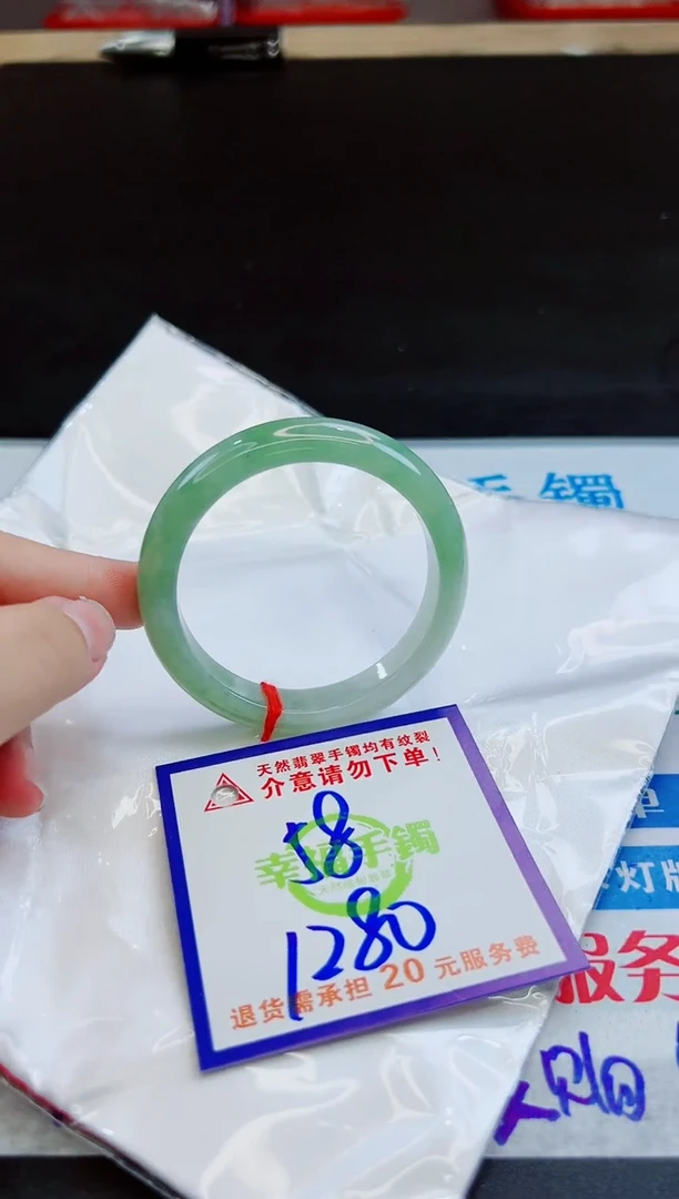未镶嵌手镯翡翠天然缅甸翡翠A货！A货！A货！A货！A货！