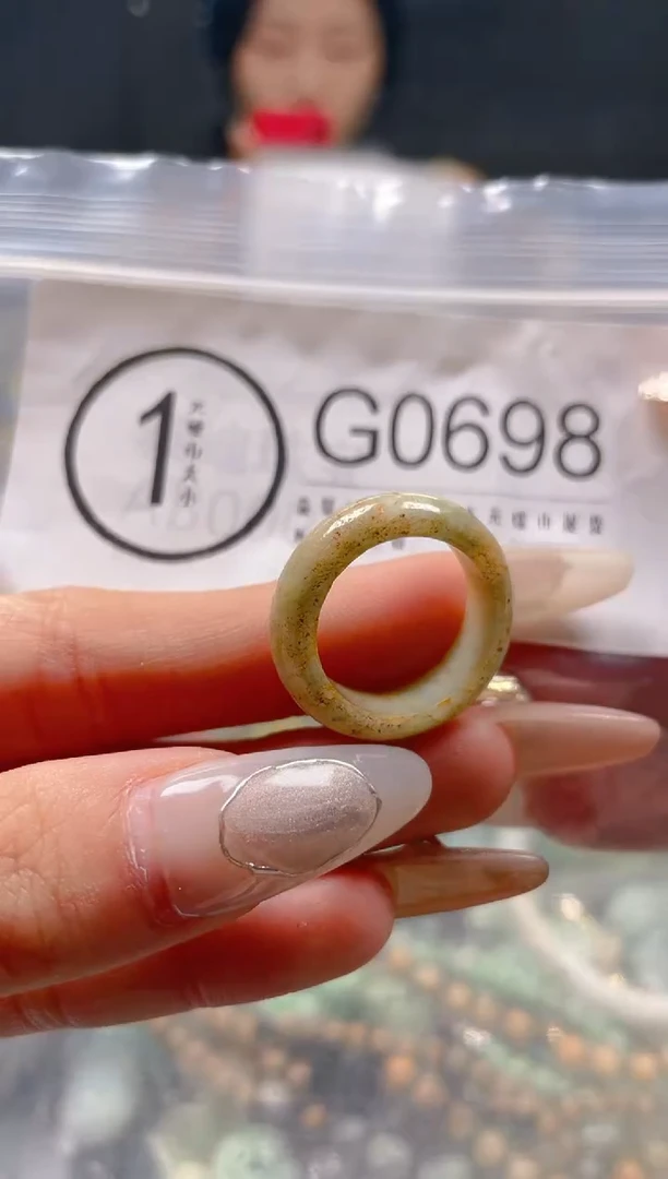 【闪购商品】翡翠颈饰未镶嵌17.3/G/翡翠A货一图一物