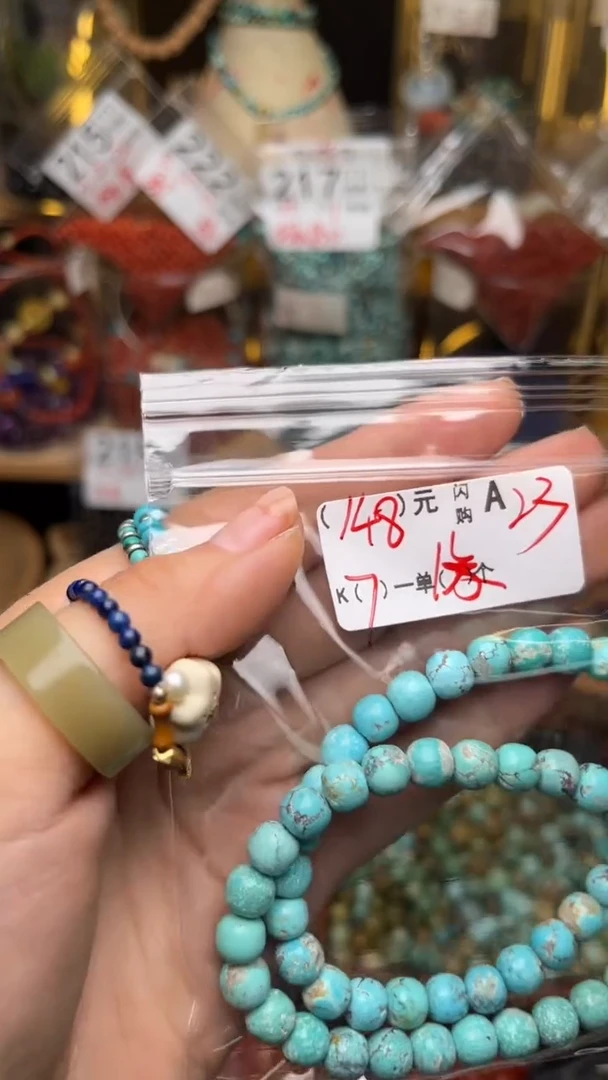 玻璃DIYA23AAAAAAAAAAAAAAAAA