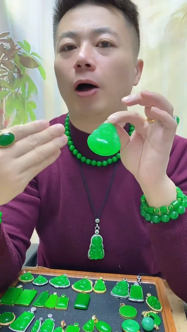 吊坠(赠链)14K金镶嵌翡翠翡翠吊坠