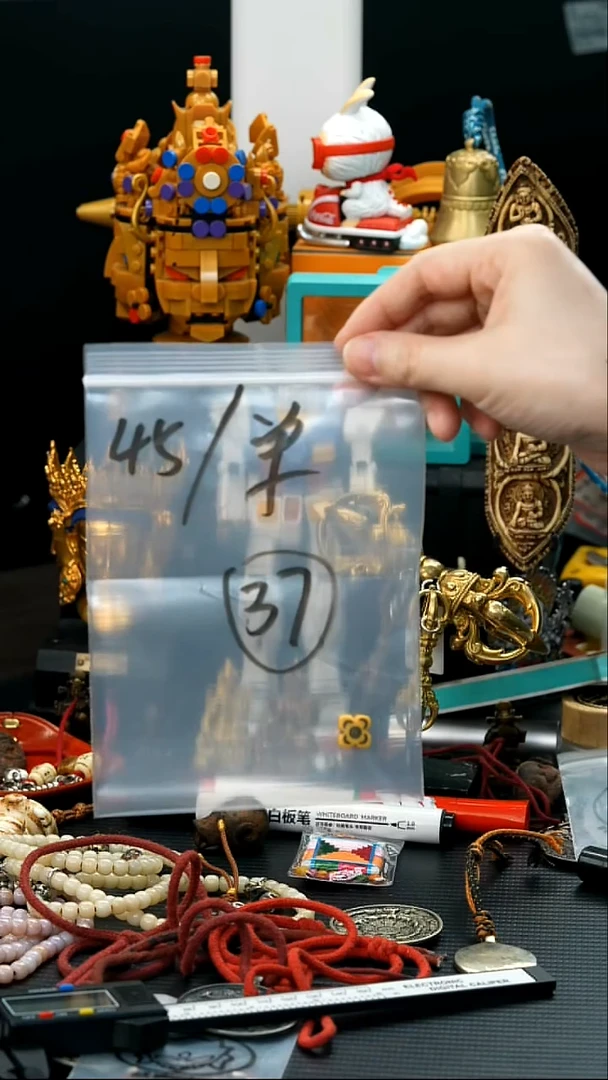 吊坠金刚菩提37藏传原生态藏传藏品
