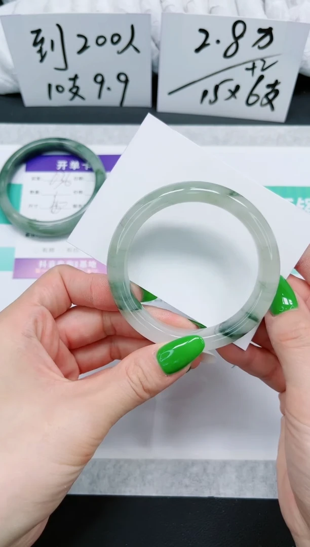 石英质玉手镯未镶嵌637-56.5