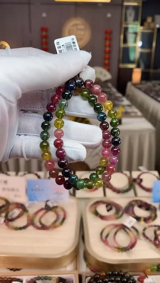 未镶嵌老矿碧玺彩虹单圈手串6mm+碧玺xion多样性发一条