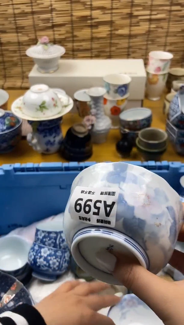 瓷片599碗碗瓷器感谢支持